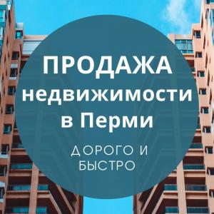 Фотография Квартира 3