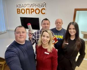 Фотография Квартирный Вопрос 5