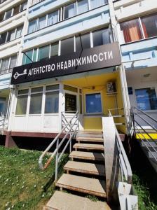 Фотография Ключ 0