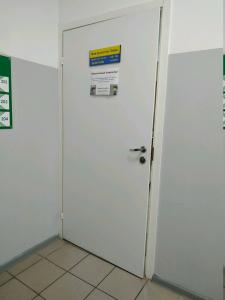 Фотография Гранд Урал 0