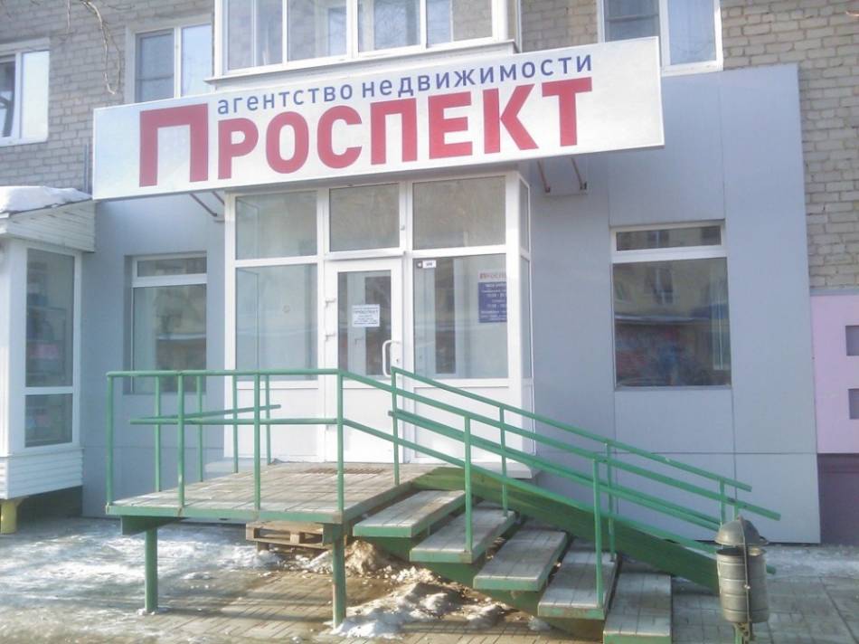слайд