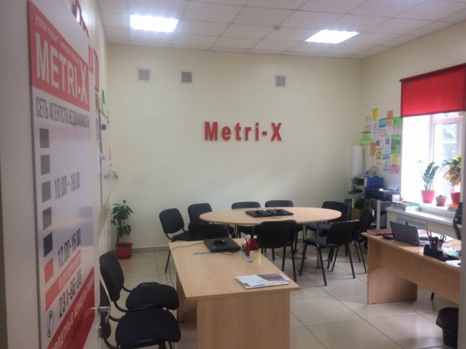 слайд