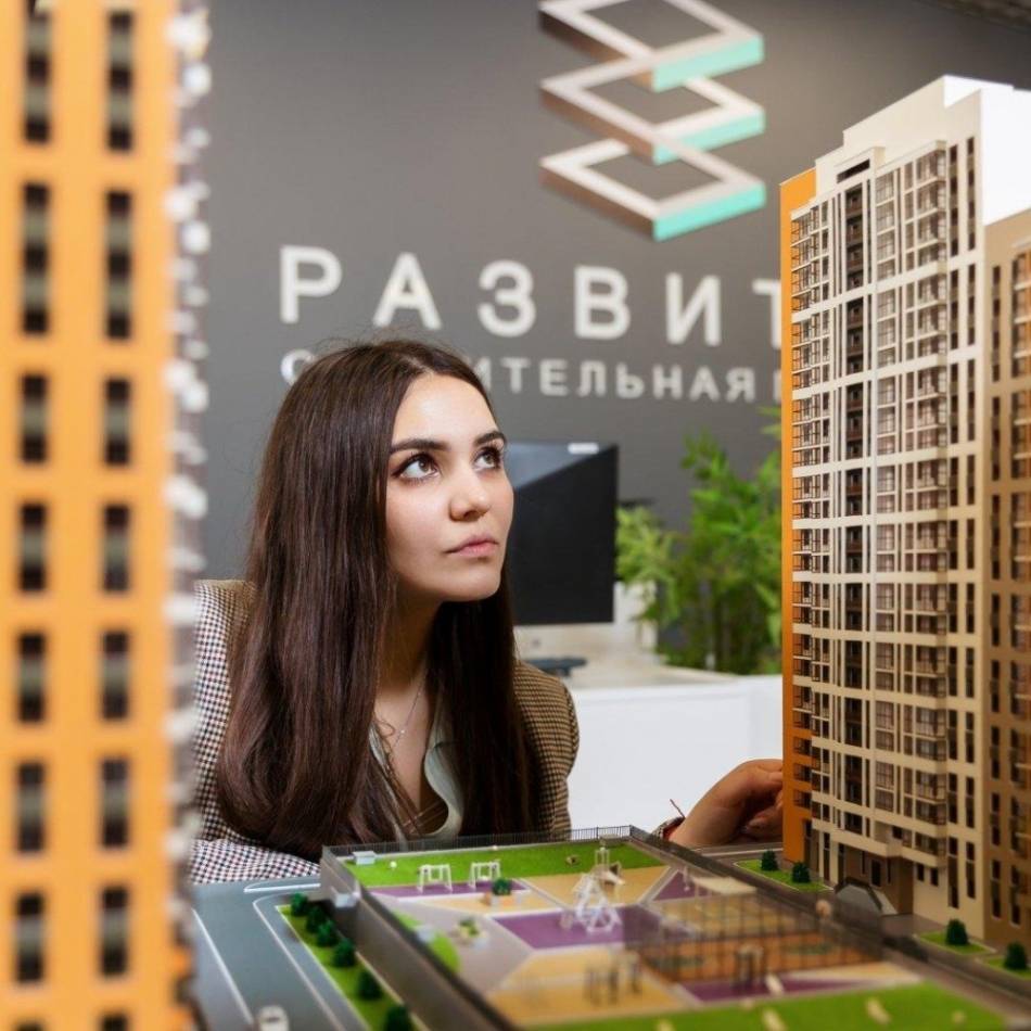 слайд