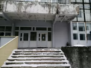 Фотография Магнит Недвижимость 2