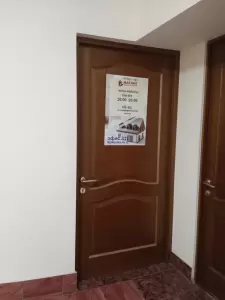 Фотография Магнит Недвижимость 4