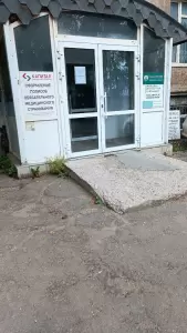 Фотография Альянс позитив 0
