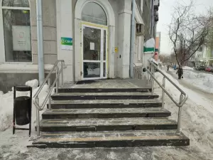 Фотография ДомКлик 3