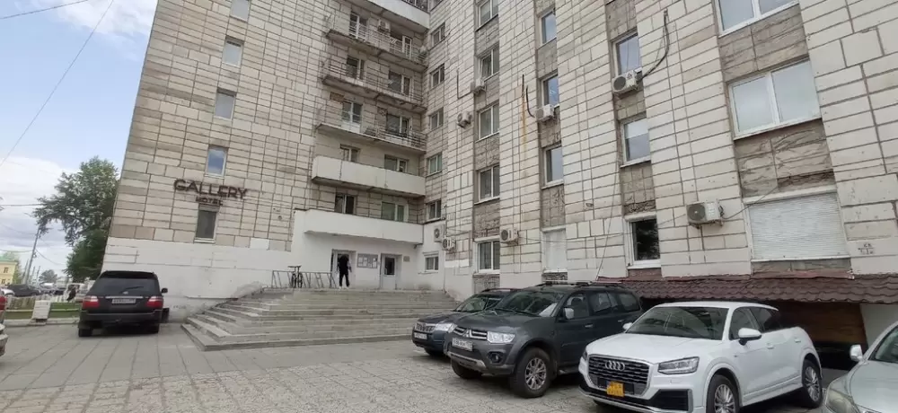 слайд