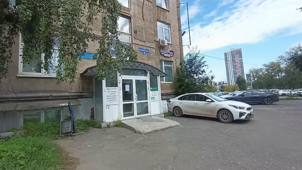 слайд