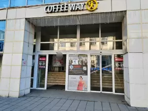 Фотография Агентство недвижимости № 1 5