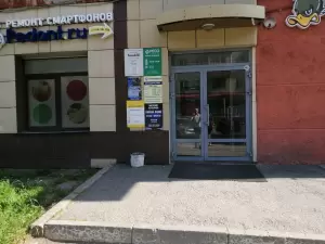 Фотография Мфцок 4