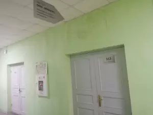 Фотография Мфцок 5