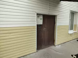 Фотография Консалтинговая компания 2