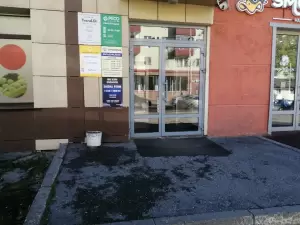 Фотография Агентство недвижимости "Вариант-Плюс" 5