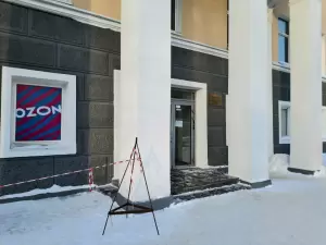 Фотография ГК Горизонт 1